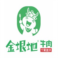 金垠地牛肉店加盟