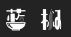 蓝椒麻辣烫加盟