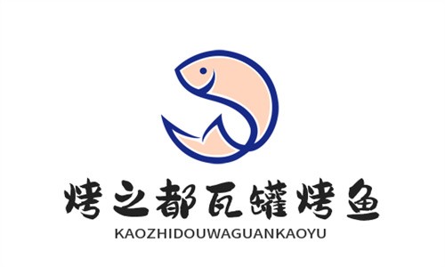 烤之都瓦罐烤鱼加盟