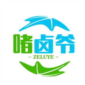 啫卤爷加盟
