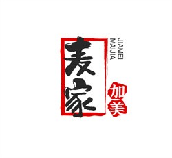 麦家加美汉堡加盟