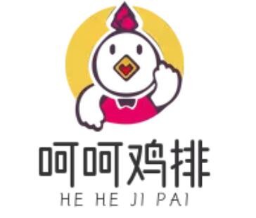 呵呵鸡排加盟