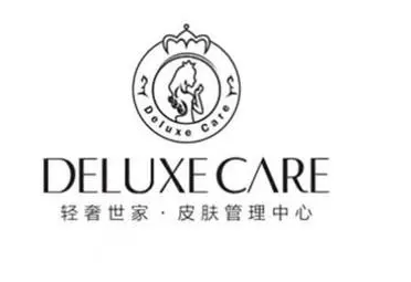 轻奢世家皮肤管理品牌加盟