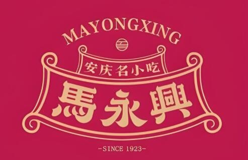 马永兴柴火馄饨加盟