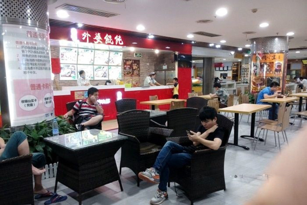 外婆小馄饨加盟