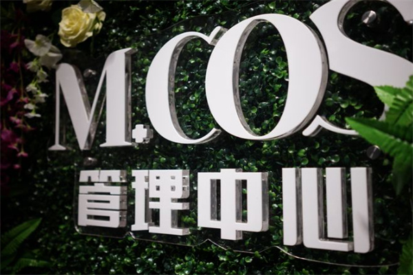 mcos皮肤管理加盟