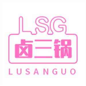 卤三锅加盟