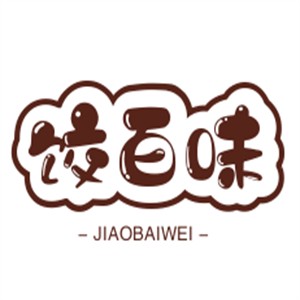 饺百味饺子加盟