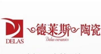 德莱斯瓷砖加盟