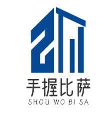 手握比萨加盟