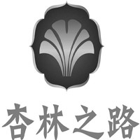 杏林之路中药贴加盟