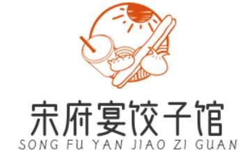 宋府宴饺子馆加盟