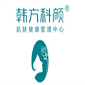 韩方科颜专业祛痘加盟