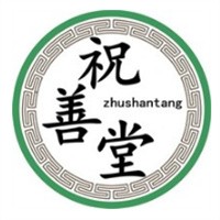 祝善堂中医馆加盟