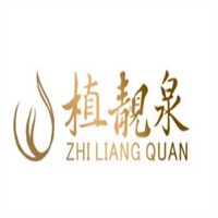 植靓泉中药面膜加盟