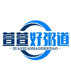 萱萱好粥道加盟