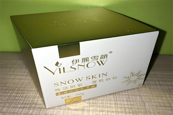 伊丽雪颜加盟