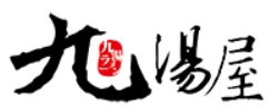 九汤屋拉面加盟