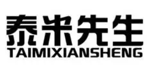 泰米先生港式炒饭加盟