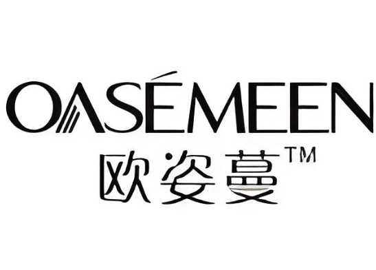 欧姿蔓护肤产品加盟