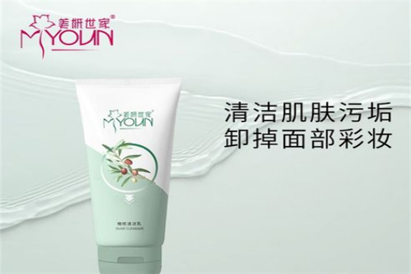 美妍世家护肤加盟