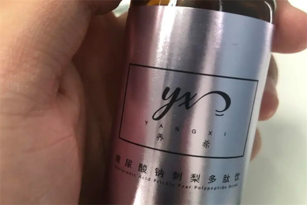 养希加盟