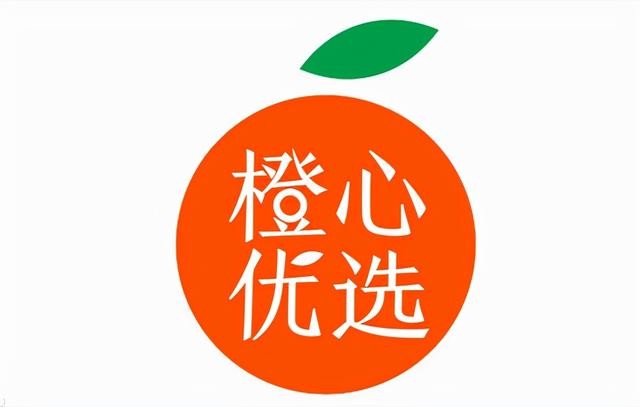 橙心优选加盟