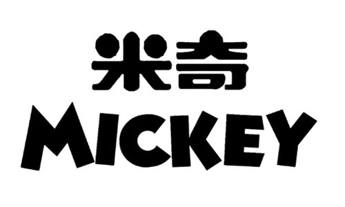 米奇2元超市加盟