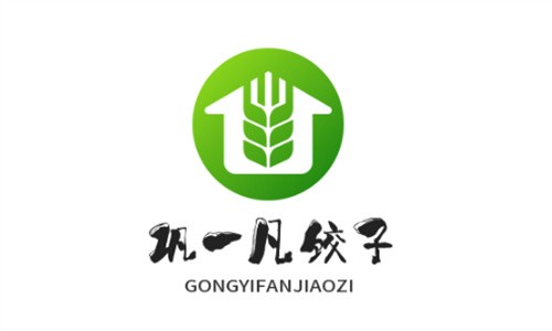 巩一凡饺子加盟
