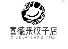 喜德来饺子店加盟