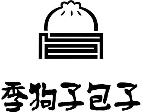 季狗子包子铺加盟