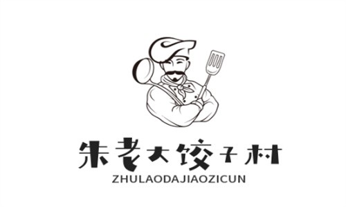 朱老大饺子村加盟