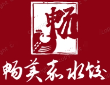 畅美嘉水饺加盟