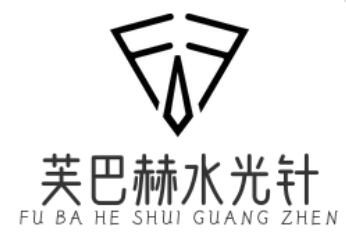 芙巴赫水光针加盟