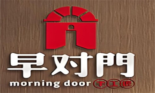 早对门早餐加盟