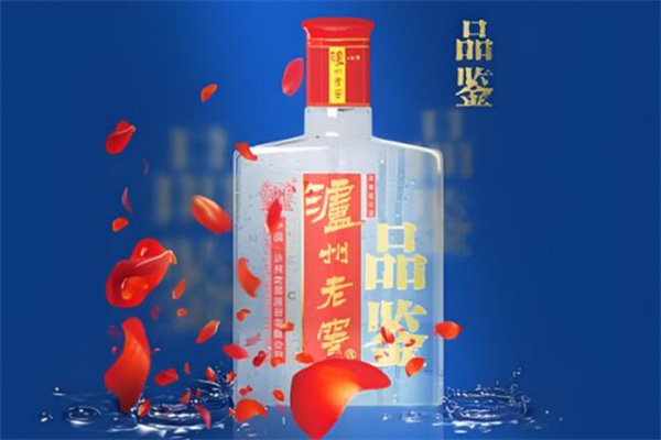 泸州老窖尊王酒加盟