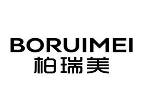 柏瑞美护肤品加盟