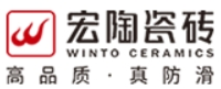 宏陶瓷砖加盟