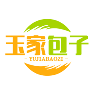 玉家包子加盟