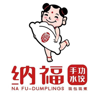 纳福水饺加盟