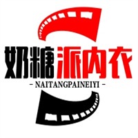 奶糖派内衣招商加盟