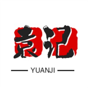 袁记现包云吞水饺加盟