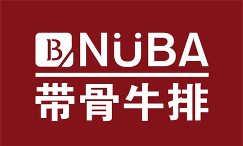 nuba带骨牛排加盟