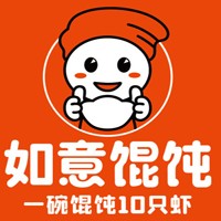 如意馄饨加盟