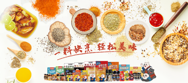 小熊驾到调料加盟