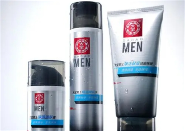 男性主义护肤品加盟