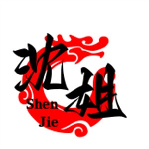 沈姐万州烤鱼加盟