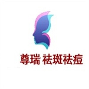 尊瑞祛斑祛痘加盟