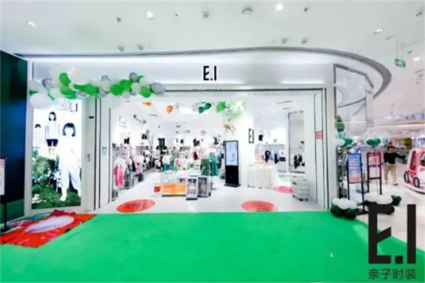 E.I一爱亲子时装加盟