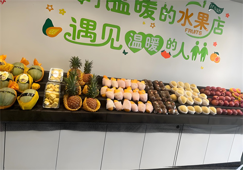 鲜果小铺加盟